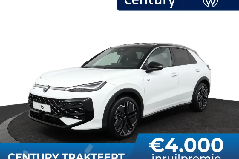 Volkswagen T-Roc (2026)