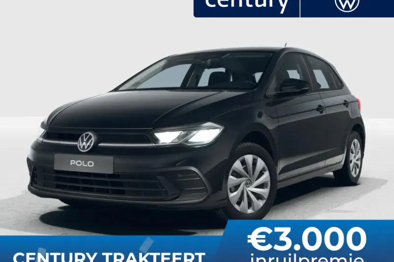 Volkswagen Polo (2027)