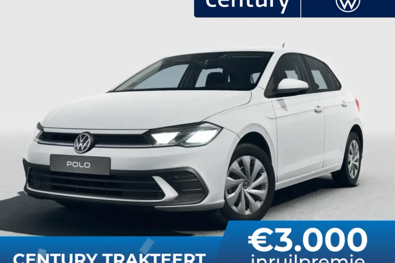 Volkswagen Polo (2027)