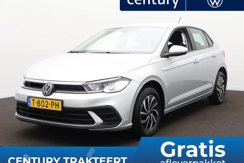 Volkswagen Polo (2023)
