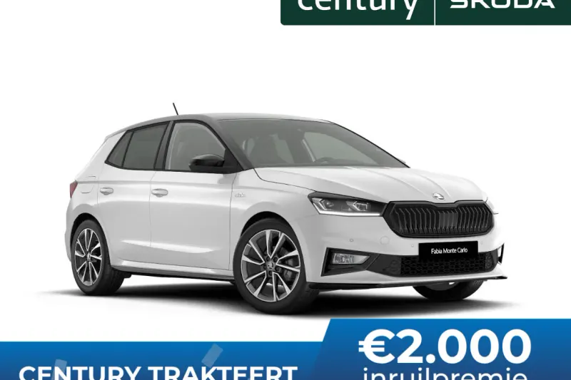 Škoda Fabia (2027)