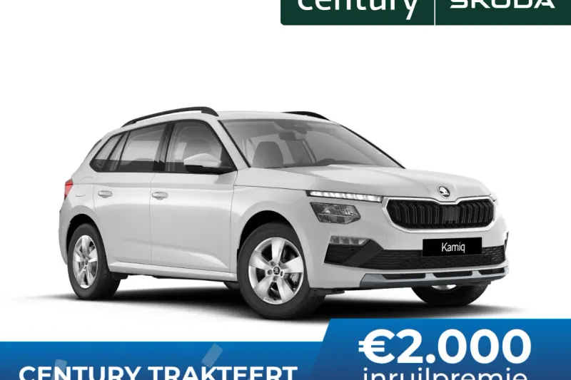 Škoda Kamiq (2027)