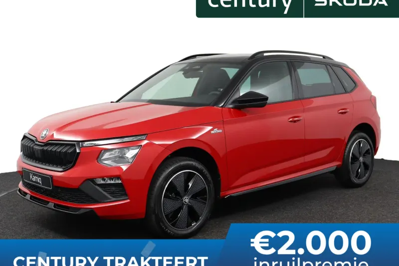 Škoda Kamiq (2027)