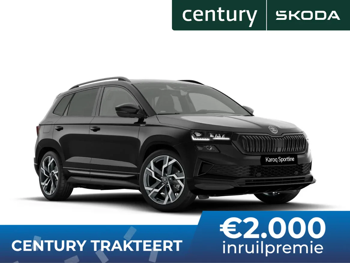 Škoda Karoq (2027) — foto 1