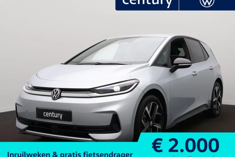 Volkswagen ID.3 (2027)
