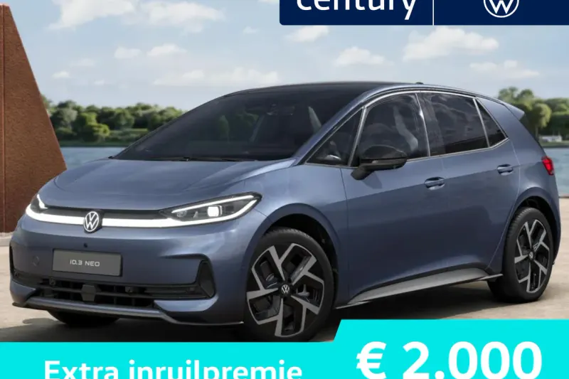 Volkswagen ID.3 (2027)