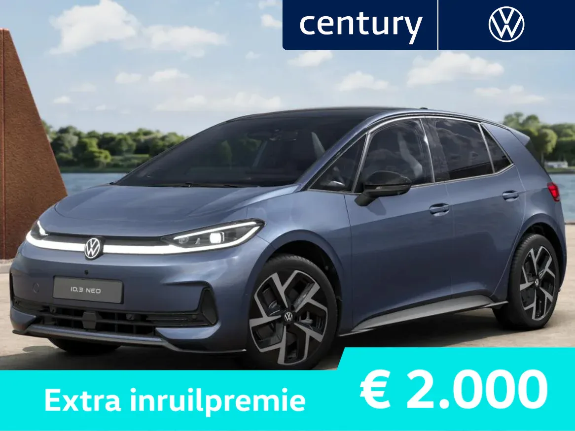 Volkswagen ID.3 (2027) — foto 1