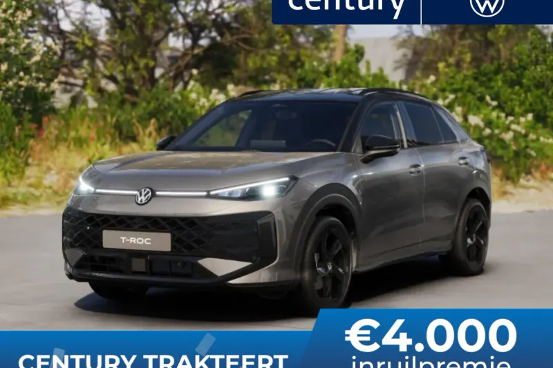 Volkswagen T-Roc (2026)