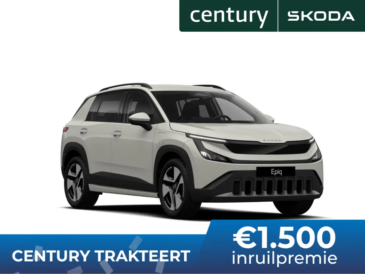 Škoda Epiq (2027) — foto 1