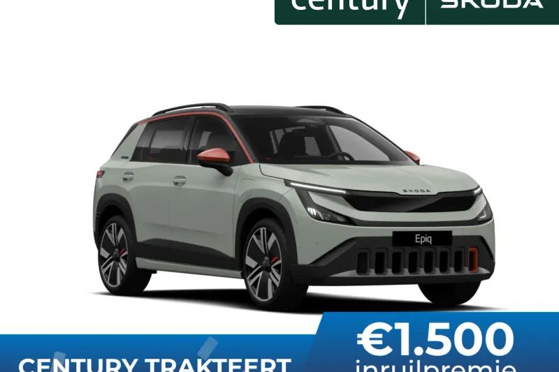 Škoda Epiq (2027)