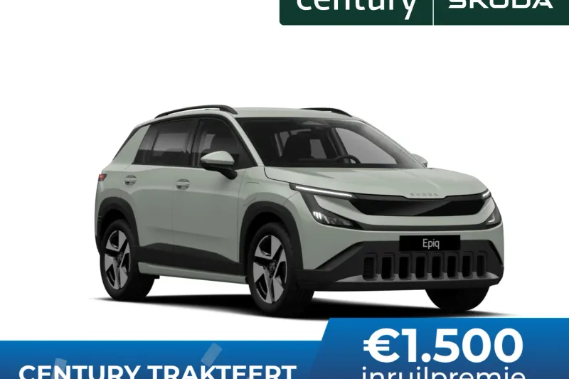 Škoda Epiq (2027)