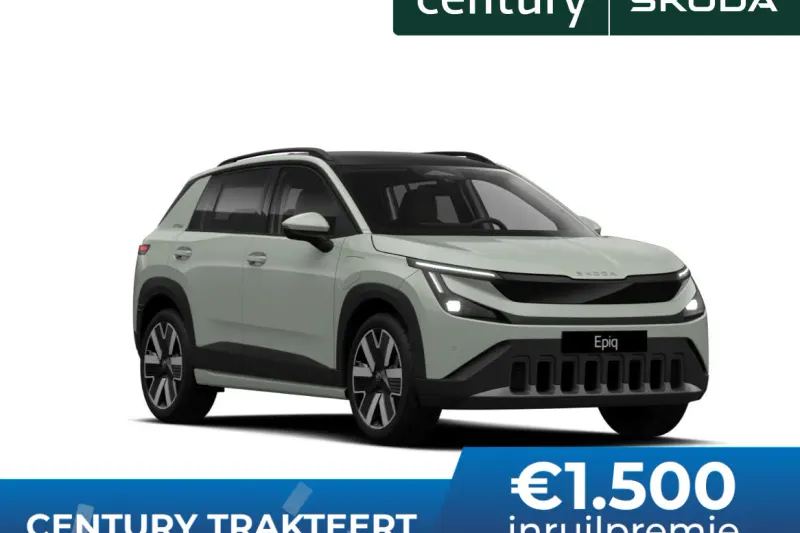 Škoda Epiq (2027)