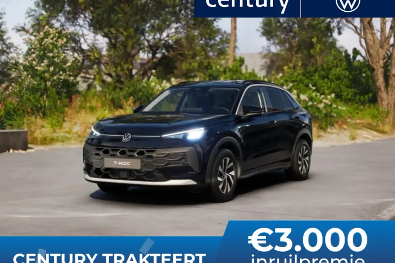 Volkswagen T-Roc (2026)