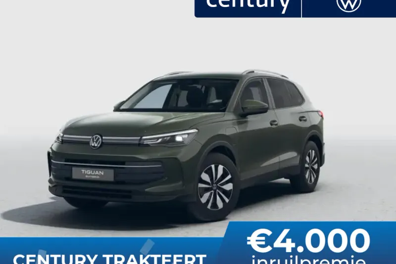 Volkswagen Tiguan (2026)