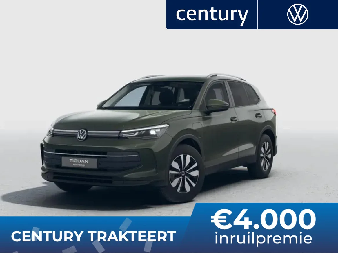 Volkswagen Tiguan (2026) — foto 1