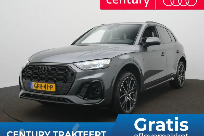 Audi Q5 (2024)