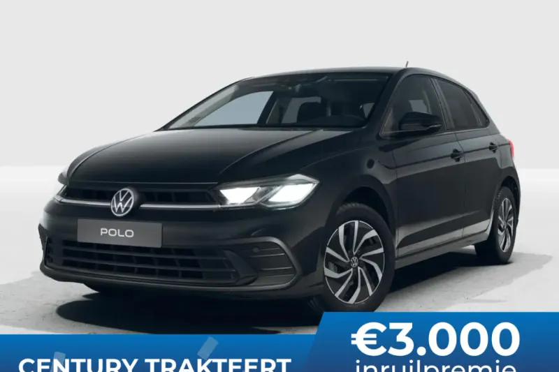 Volkswagen Polo (2027)