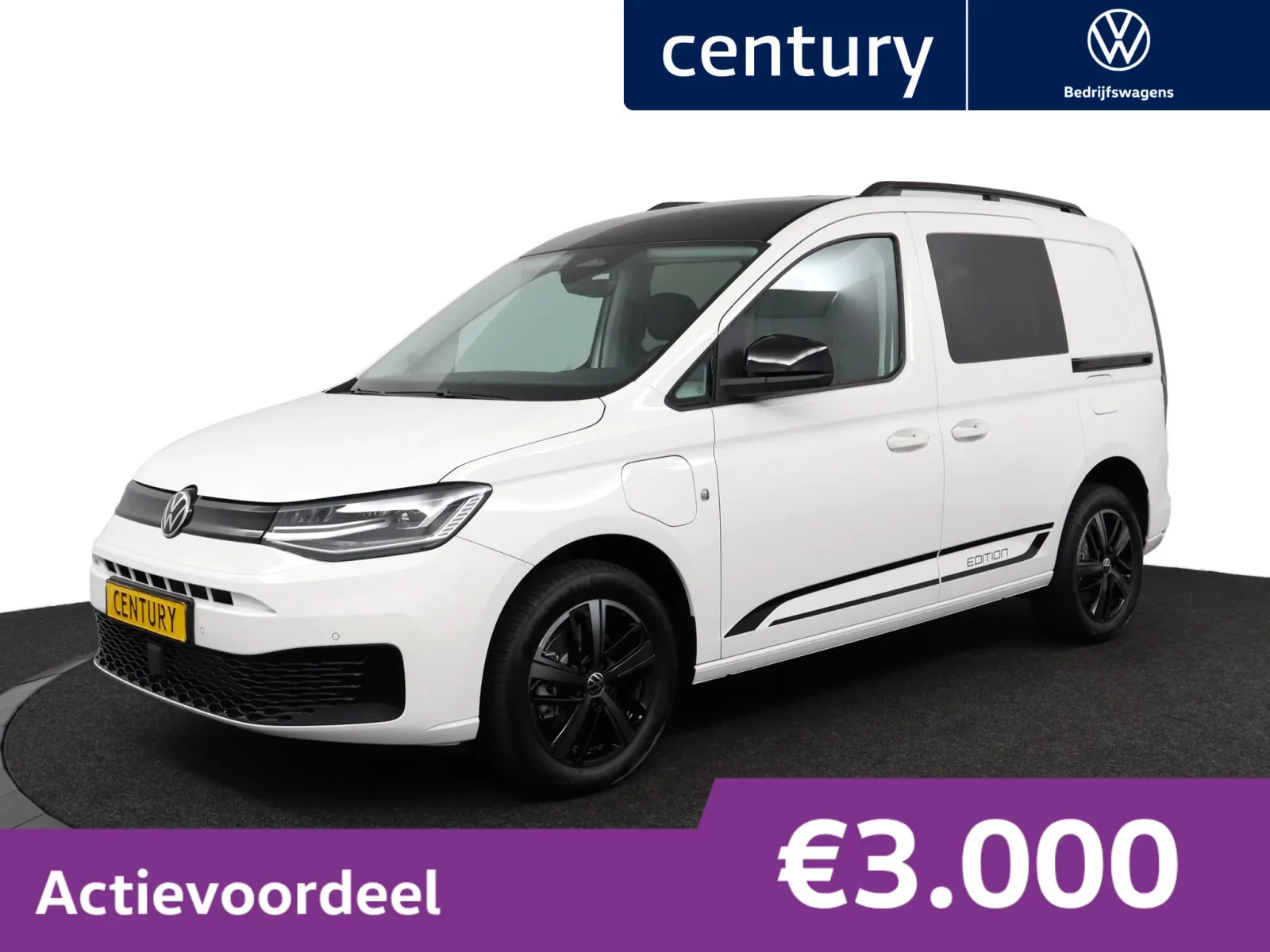 Volkswagen Caddy (2026) — foto 1