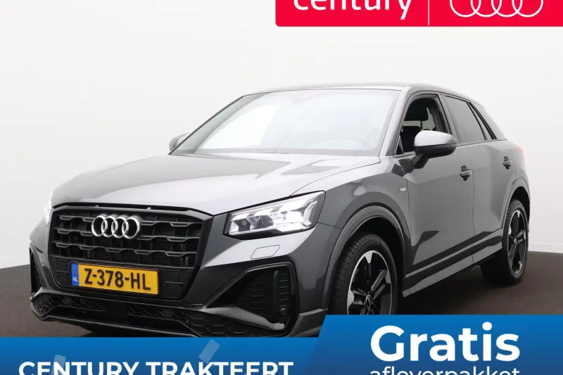 Audi Q2 (2024)