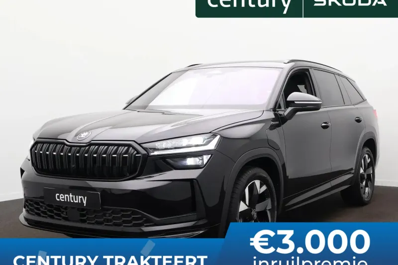Škoda Kodiaq (2026)