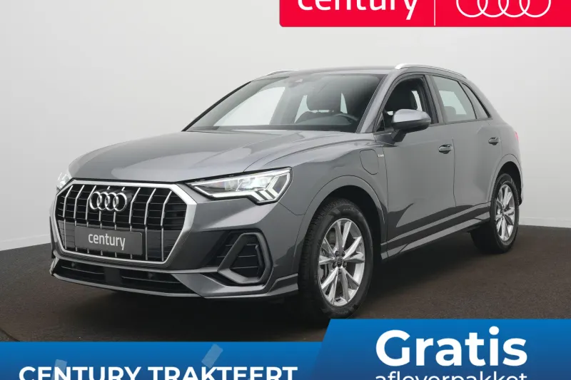 Audi Q3 (2023)