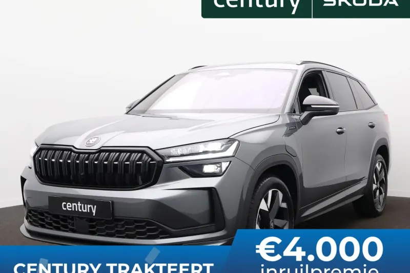 Škoda Kodiaq (2026)