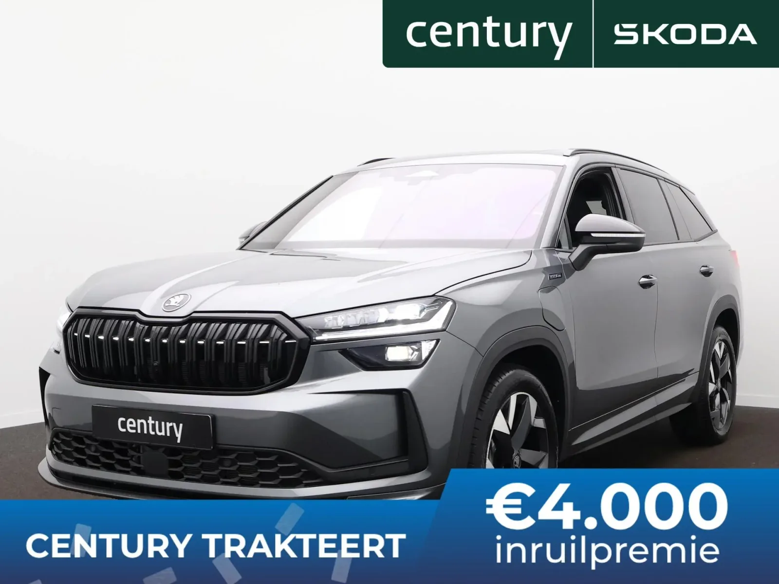 Škoda Kodiaq (2026) — foto 1