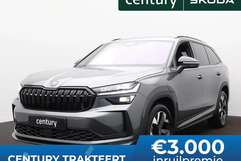 Škoda Kodiaq (2026)