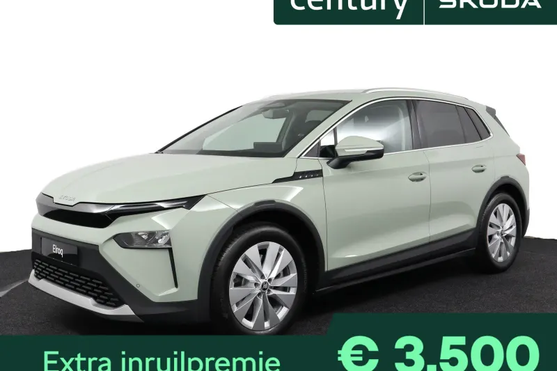 Škoda Elroq (2027)