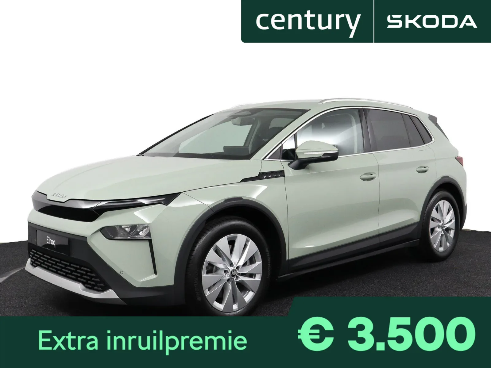 Škoda Elroq (2027) — foto 1