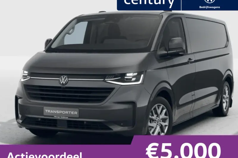 Volkswagen Transporter (2025)