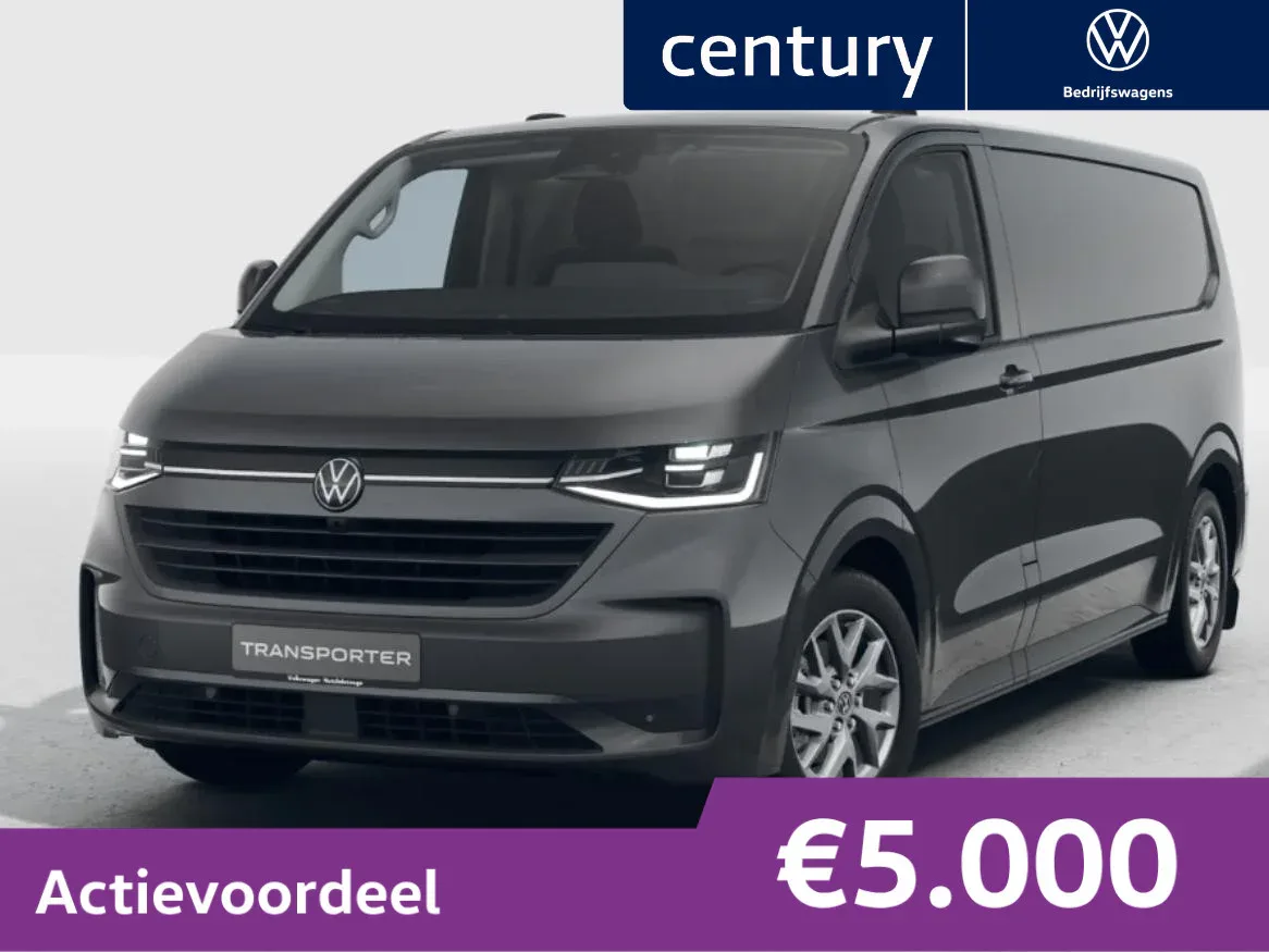 Volkswagen Transporter (2025) — foto 1