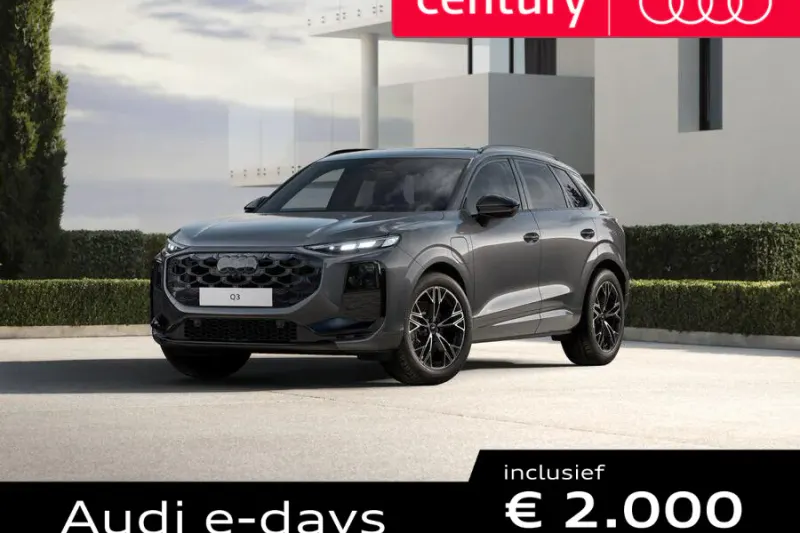 Audi Q3 (2026)