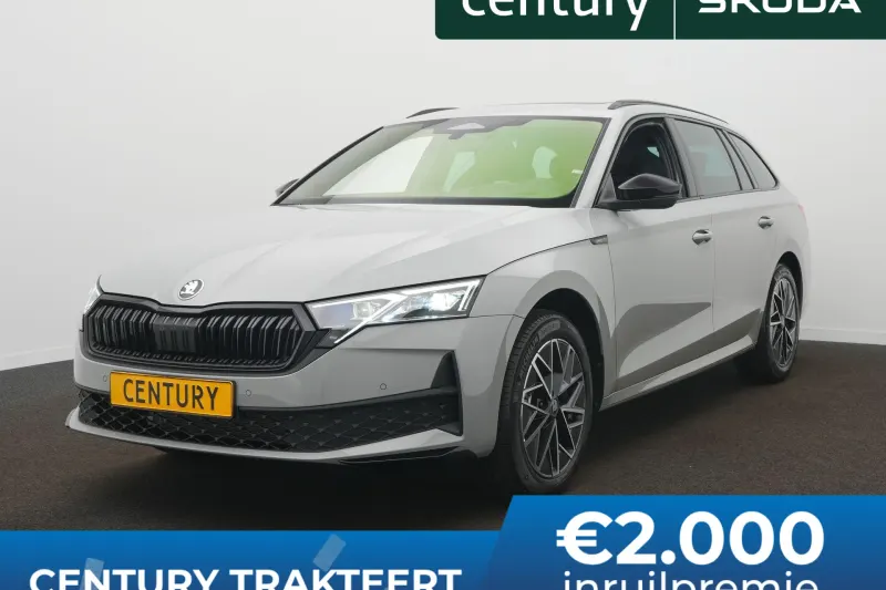 Škoda Octavia (2026)