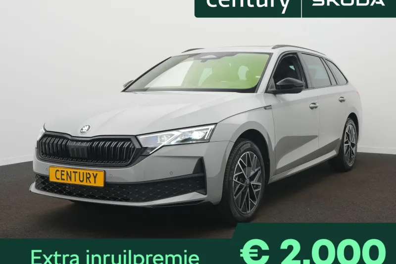 Škoda Octavia (2026)