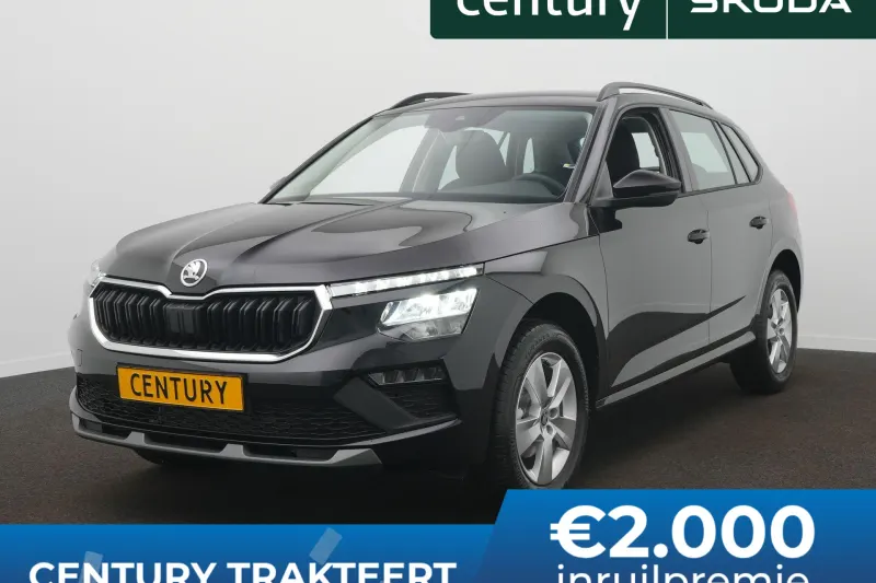Škoda Kamiq (2026)