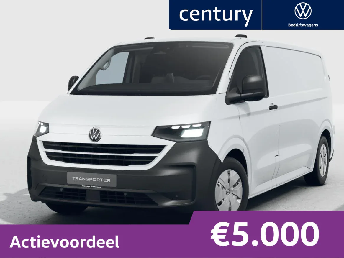 Volkswagen Transporter (2026) — foto 1
