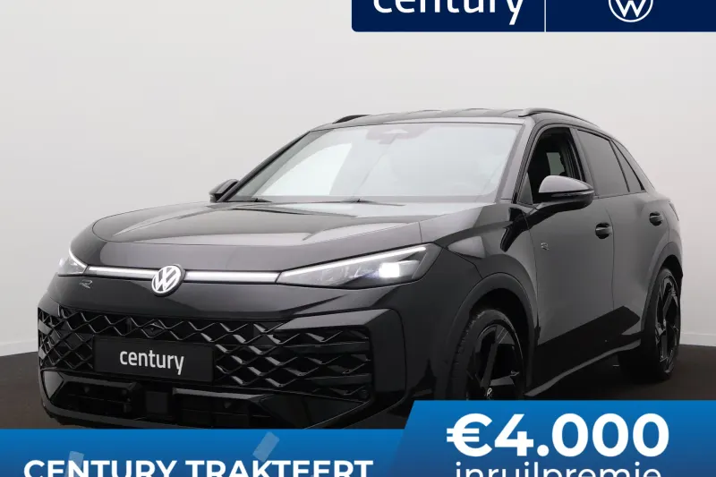Volkswagen T-Roc (2026)