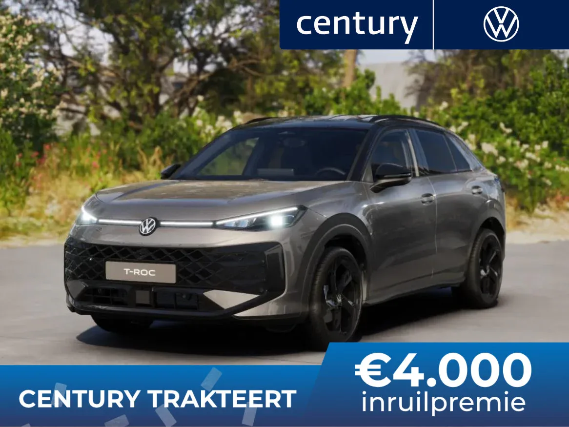 Volkswagen T-Roc (2026) — foto 1