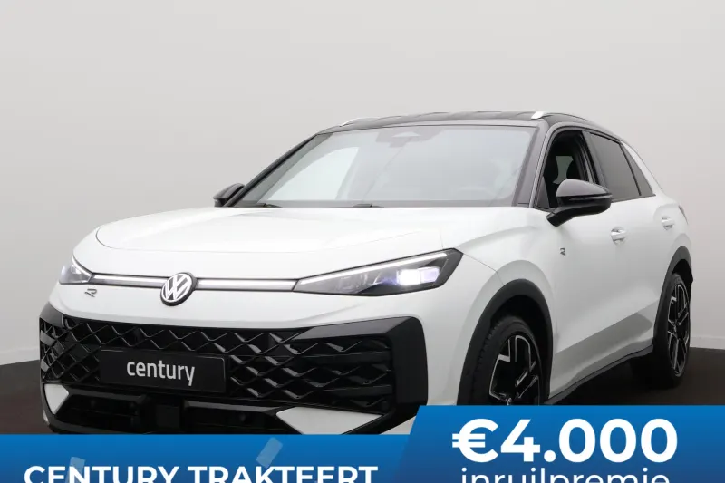 Volkswagen T-Roc (2026)