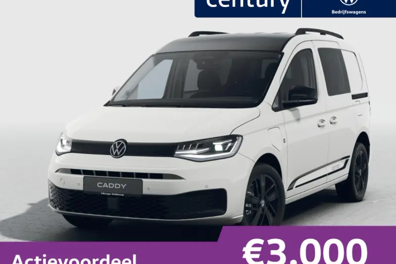 Volkswagen Caddy (2026)