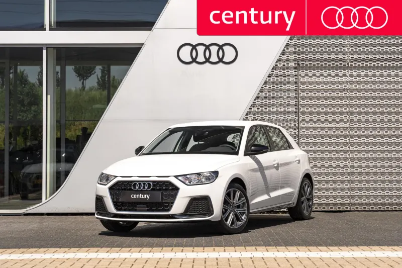 Audi A1 (2026)