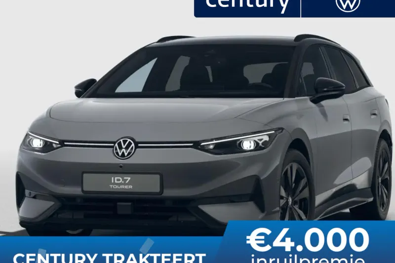 Volkswagen ID.7 (2026)