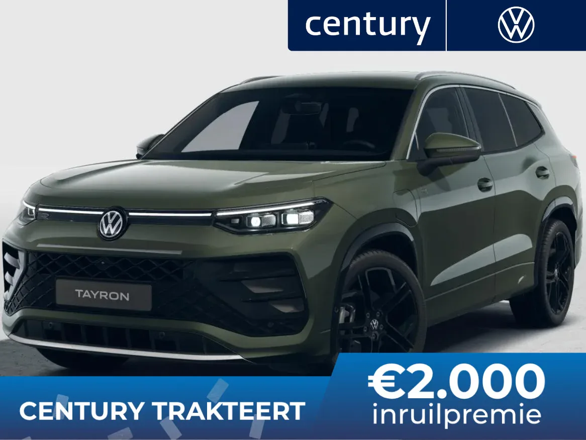 Volkswagen Tayron (2026) — foto 1