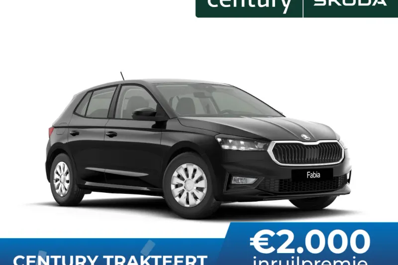 Škoda Fabia (2027)