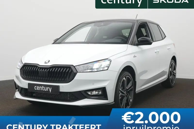 Škoda Fabia (2026)