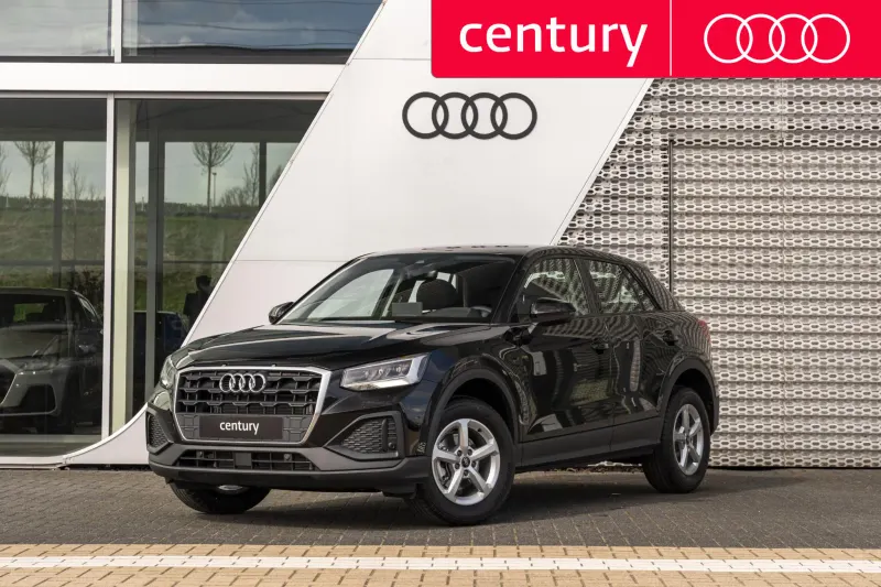 Audi Q2 (2026)