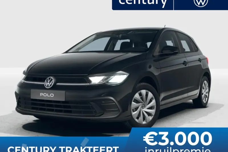 Volkswagen Polo (2027)