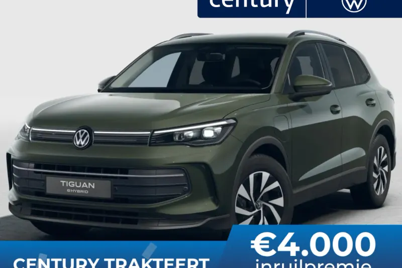 Volkswagen Tiguan (2026)