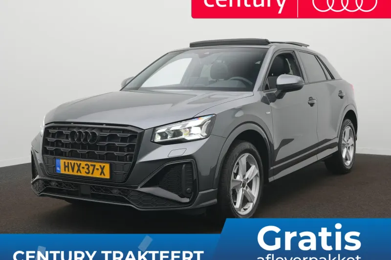 Audi Q2 (2025)